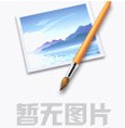 海天重工一產(chǎn)品通過(guò)省新產(chǎn)品鑒定評(píng)審