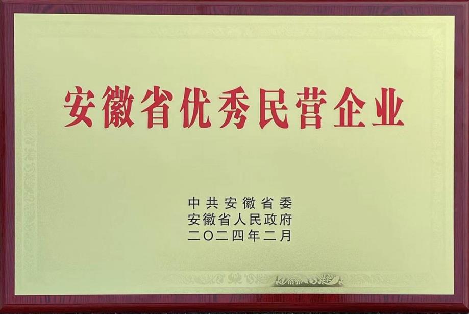 1708492046112773.jpg